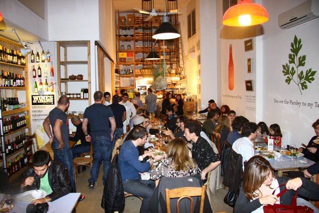 First Thursdays with FERN